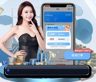 亚新体育 APP - yaxin